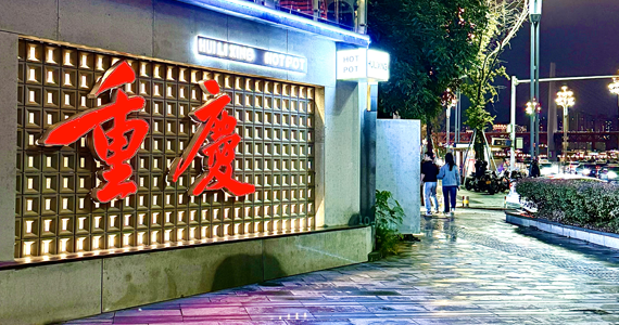 免费域名注册查询