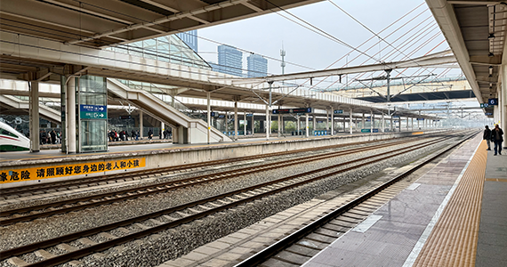 域名注册地查询